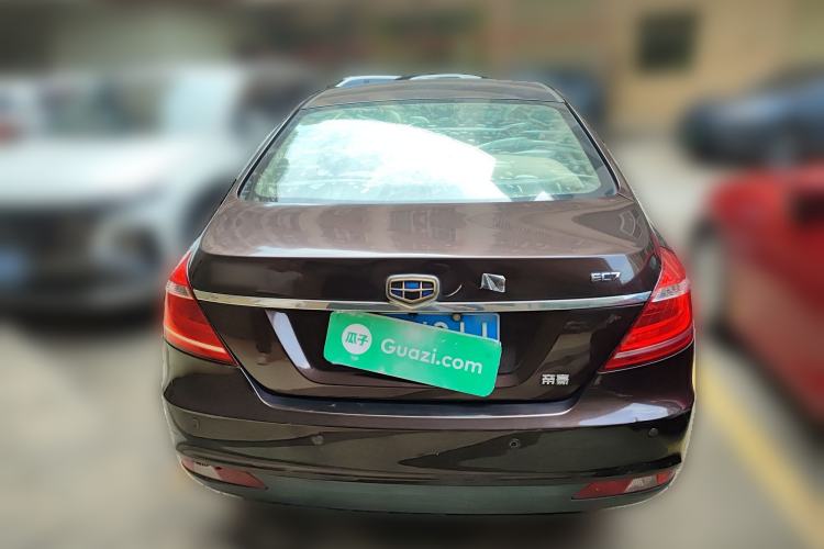 Used Geely Auto Emgrand 2015 Sedan 1.5L Manual - Top Trim Level

