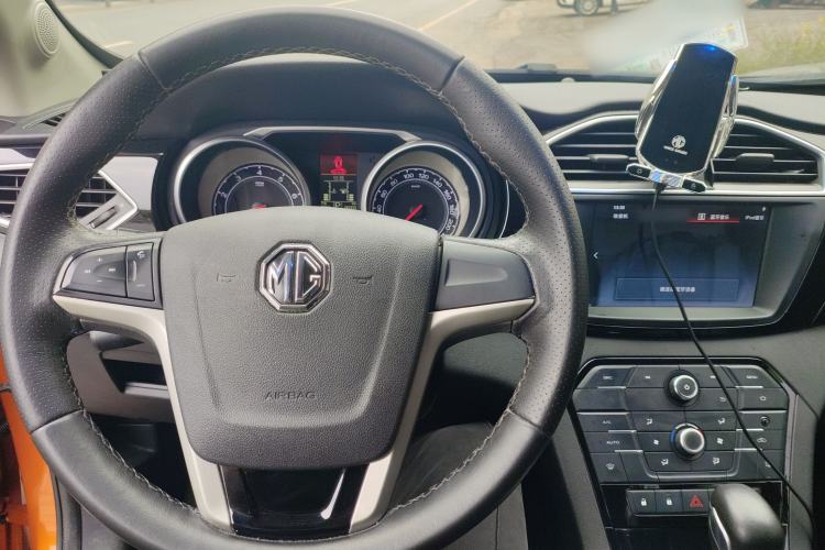 Used MG GS 2016 1.5TGI TST Luxury Edition Center Console