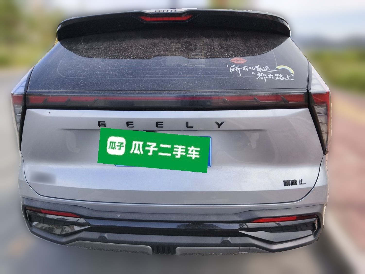 Geely Auto FX11 2024 1.5TD DCT Prestige Edition — снимка 5