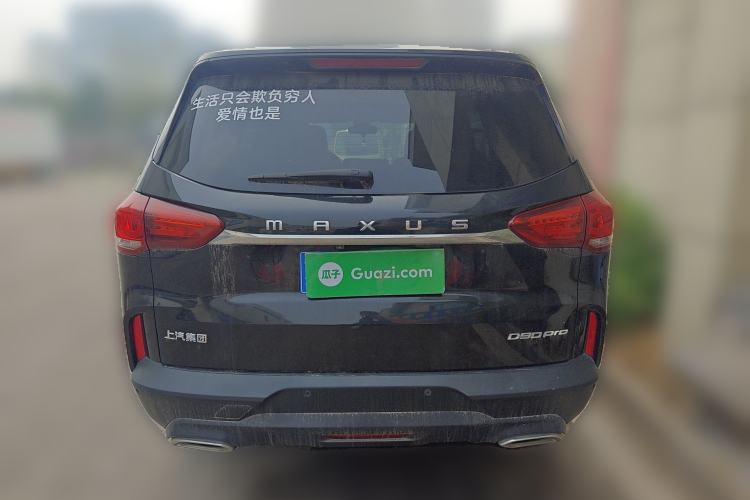 Used SAIC MAXUS D90 Pro 2020 2.0T Gasoline Two-Wheel Drive Luxury Edition 7 Seats
