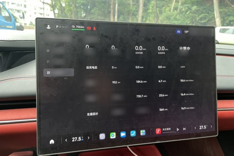 Used Xiaomi Auto SU7 2024 Rear-Drive Ultra-Long Range Advanced Pro-Level Intelligent Driving Version