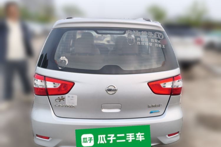 Used Nissan Livina 2013 1.6XE Manual Comfort Edition