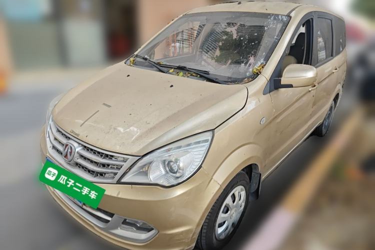 Used BAIC Weiwang M20 2014 1.5L Basic Version BJ415B Front Left 45 Deg