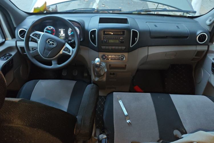 Used JAC Sunray 2023 2.0T 5-Series Express Version 6/7 Seats HFC4DB3-2E4
