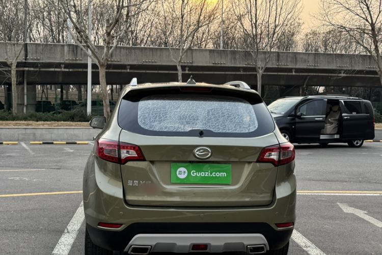Used Land X5 2016 Plus 1.5T CVT Leading Edition
