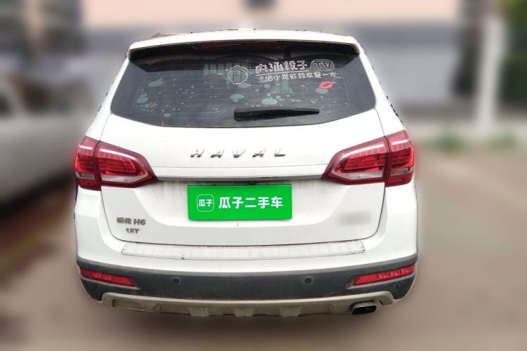 Used Haval H6 2015 Sport Edition 1.5T Automatic Two-Wheel Drive Luxury Model
