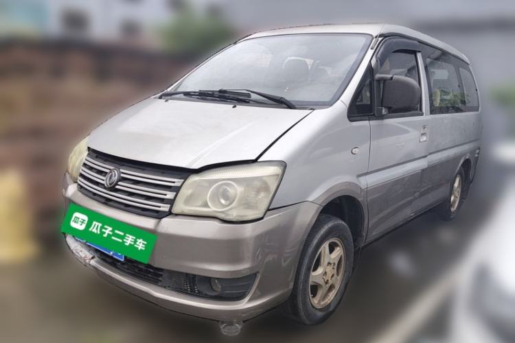 Used FORTHING Lingzhi 2015 M3 1.6L 7-Seater Comfort Model