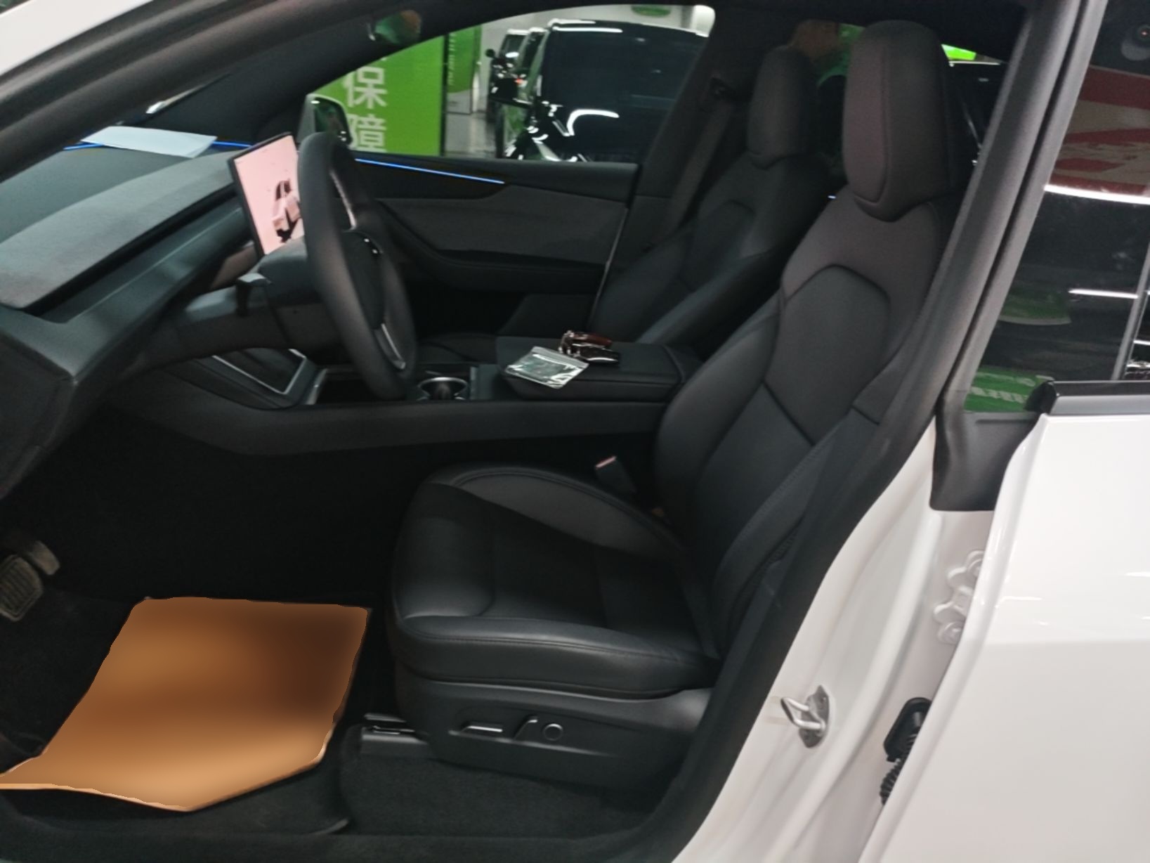 Interior delantero