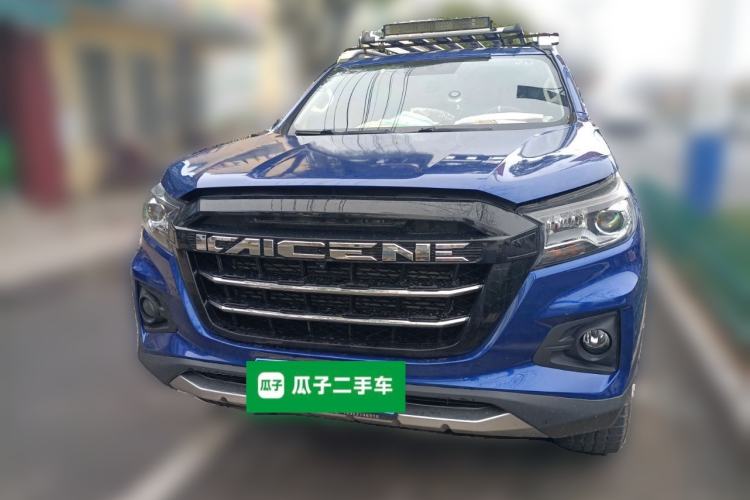 Used CHANGAN KAICHENG F70 2021 2.4T Gasoline Automatic 2WD Sporty Trim Standard Wheelbase 4K22D4T Front