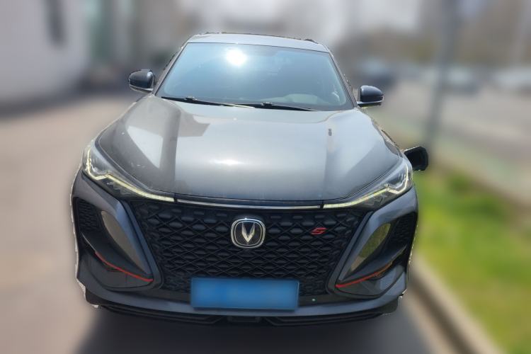 Used CHANGAN CS75 PLUS 2020 2.0T Automatic Pilot Version Front