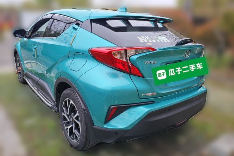 Used Toyota C-HR 2020 2.0L Leading Edition