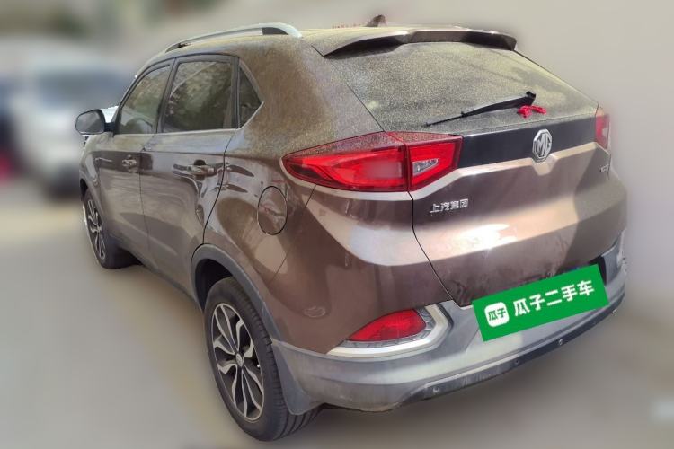 Used MG GS 2016 1.5TGI TST Luxury Edition