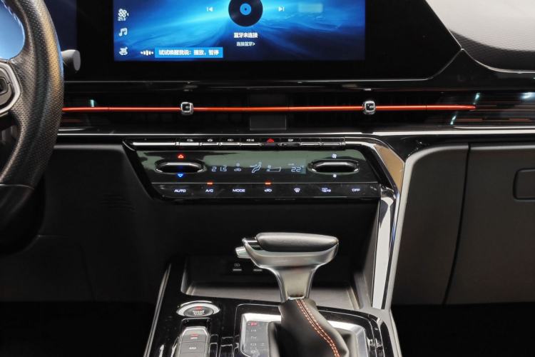 Used Baojun RC-6 2019 1.5T CVT 24-Hour Online Prestige Edition
