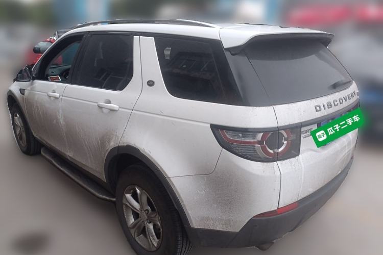 Used Land Rover Discovery Sport 2016 2.0T S
