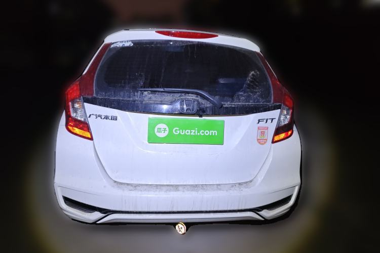 Used Honda Fit 2018 1.5L CVT Comfort Version Rear