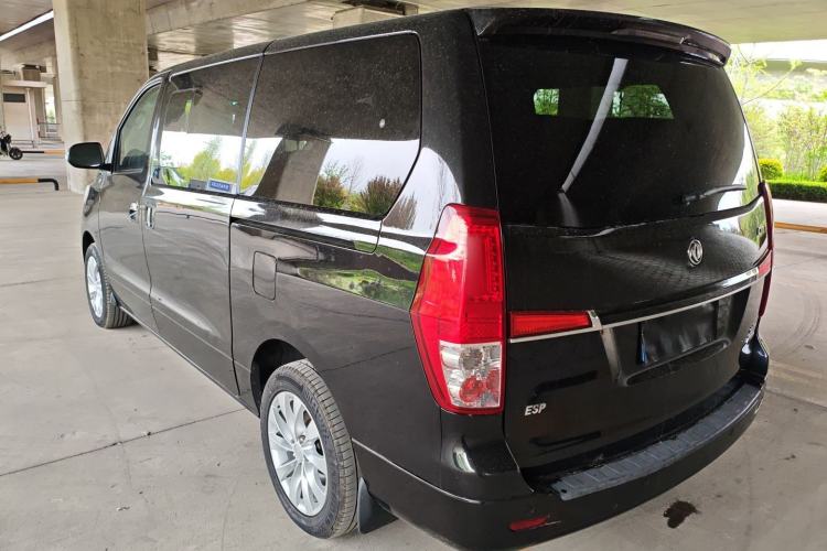 Used FORTHING CM7 2018 2.0T Automatic Luxury Version Rear Left 45 Deg