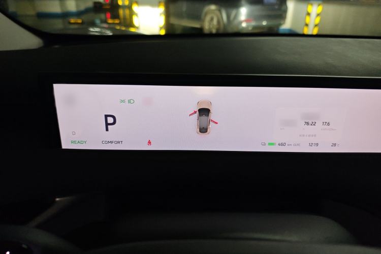 Used IM LS6 2023 Max Standard Edition Instrument Cluster