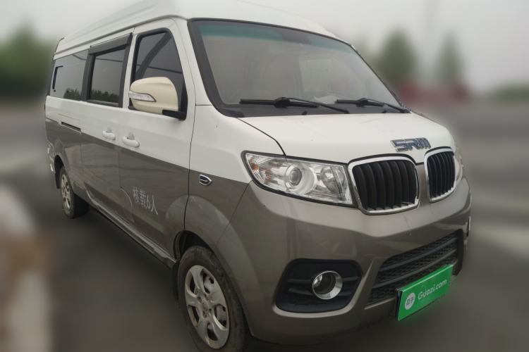 Used Jinbei New Hiace X30L  Front Right 45 Deg