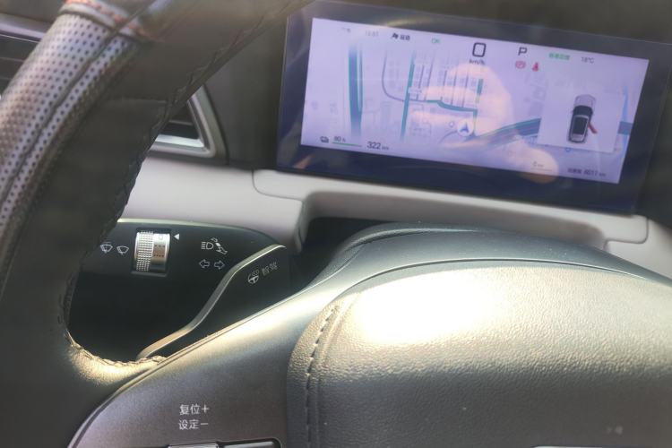 Used BYD Yuan UP 2025 Intelligent Driving Version 401 KM Dynamic Edition