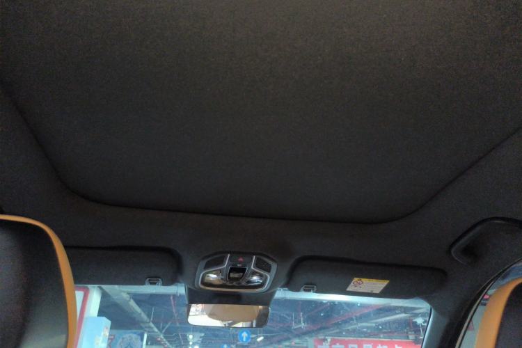 Used Geely Galaxy Xingjian 7 EM-i 2025 120km Launch+ Version Headliner