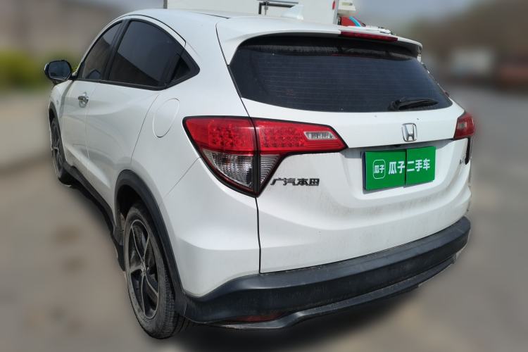 Used Honda Vezel 2020 1.5L CVT Pioneer Edition Rear Left 45 Deg