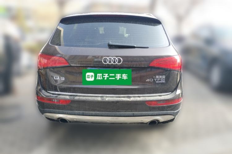 Used Audi Q5 2016 40 TFSI Technology Edition