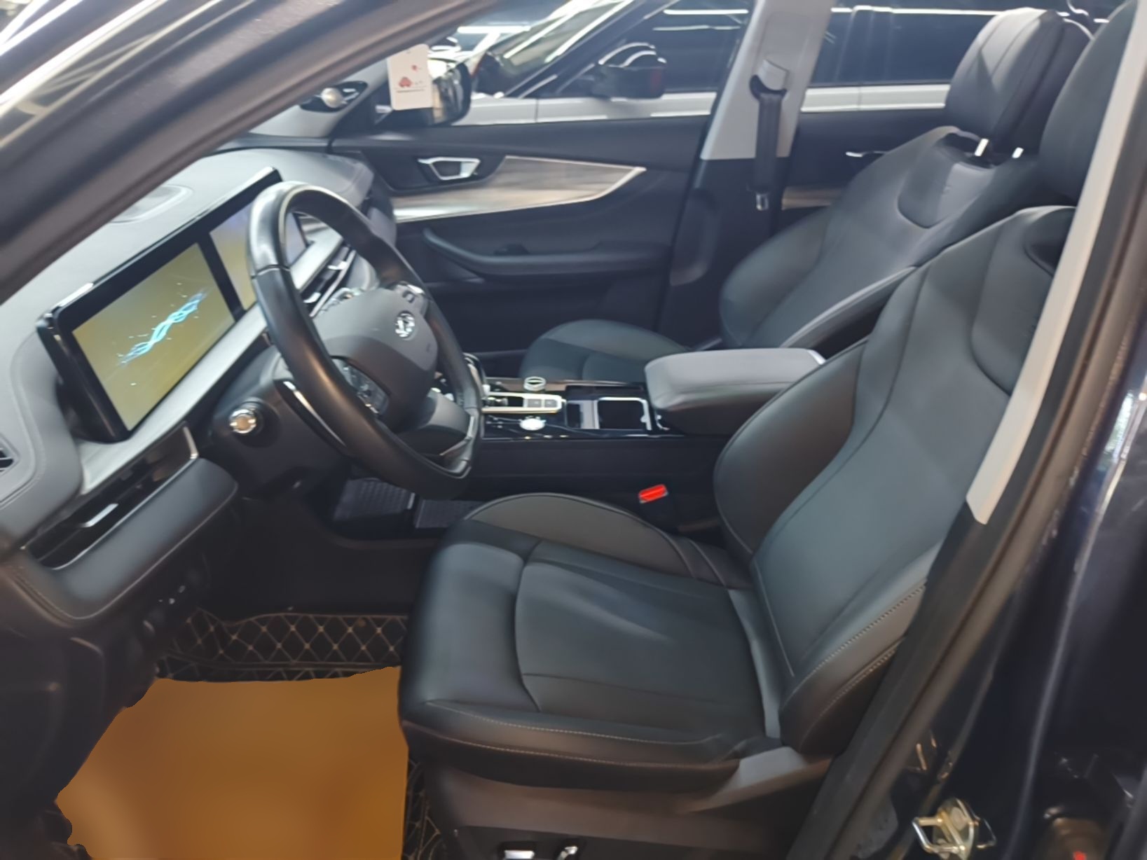Front Interior