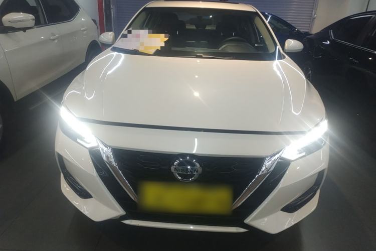 Used Nissan Sylphy 2020 1.6L XL CVT Enjoyment Edition Front