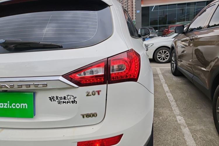 Used Zotye T600 2015 2.0T DCT Prestige Edition Right Rear Taillight