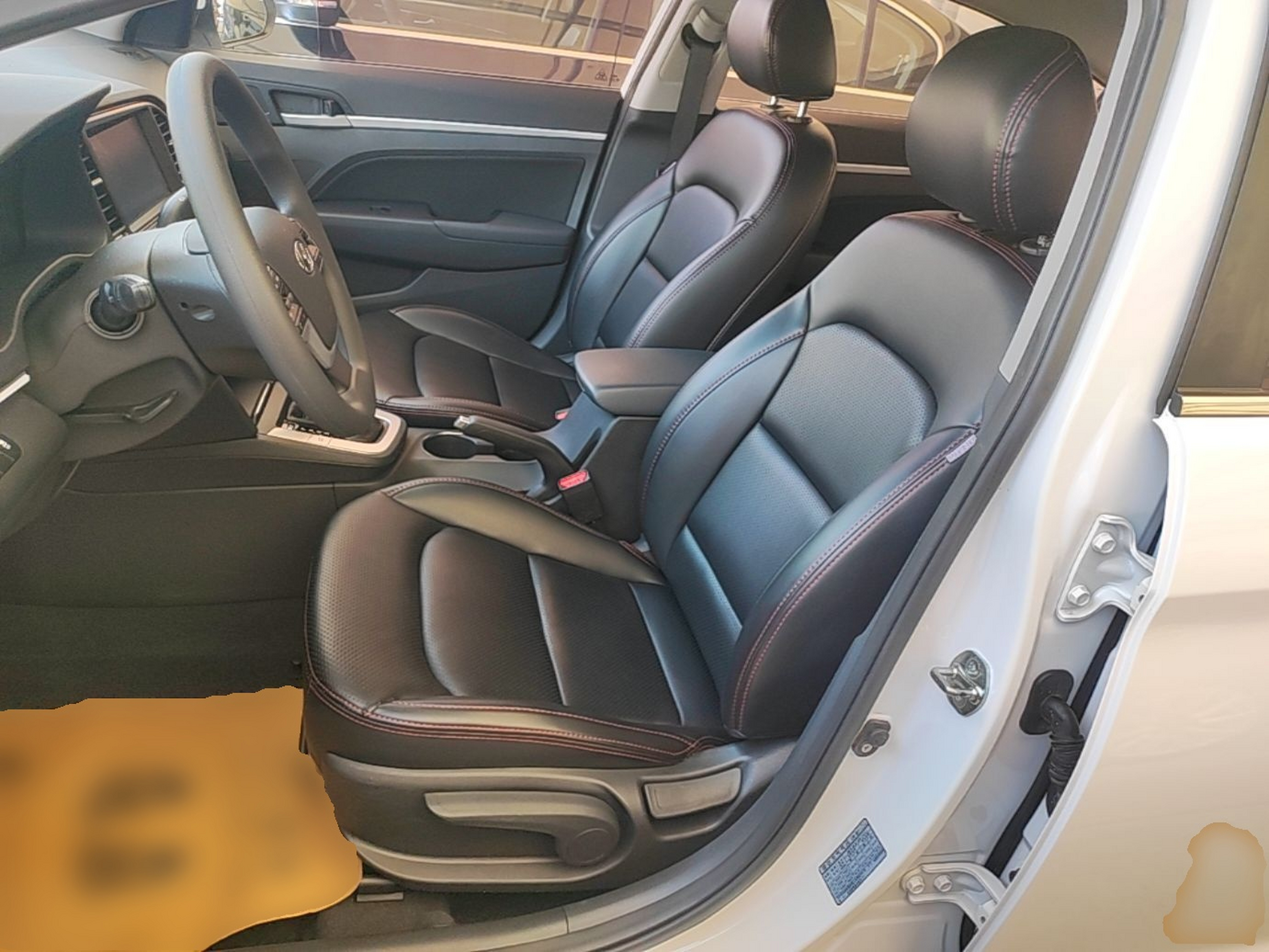 Avant de la voiture