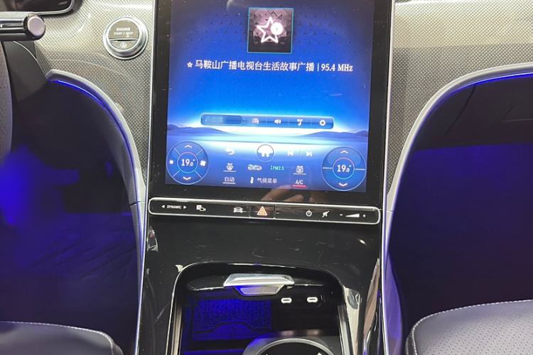 Used Mercedes-Benz C-Class 2023 Restyled C 260 L Sport Edition