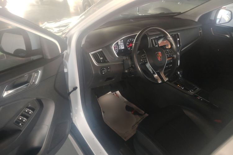 Used Roewe RX5 2020 20T Automatic 4G Connected Million Edition
