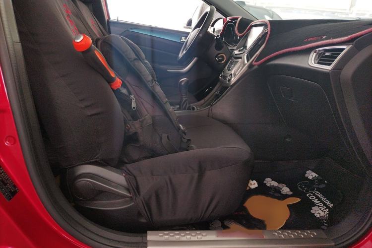 Used Chery Arrizo 5 2017 1.5L Manual Elite Edition