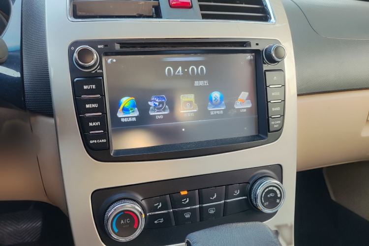 Used Brilliance H330 2013 1.5L Automatic Luxury Model