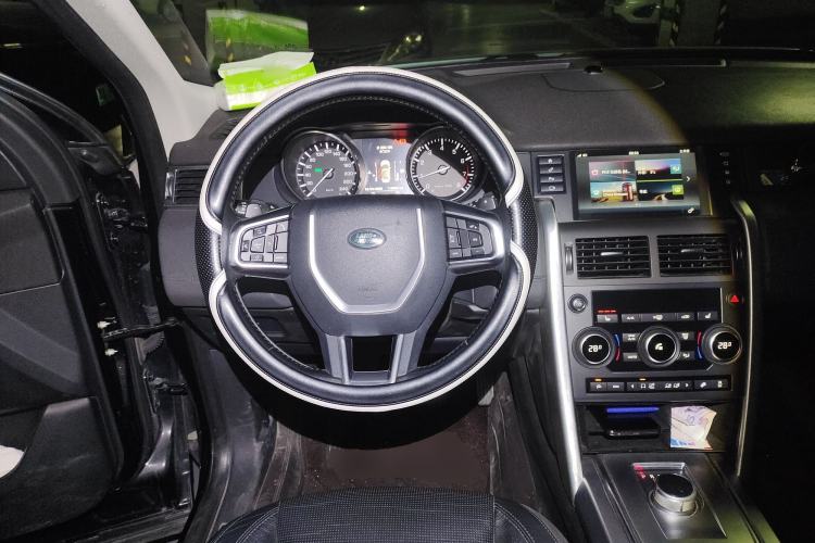 Used Land Rover Discovery Sport 2016 2.0T HSE
