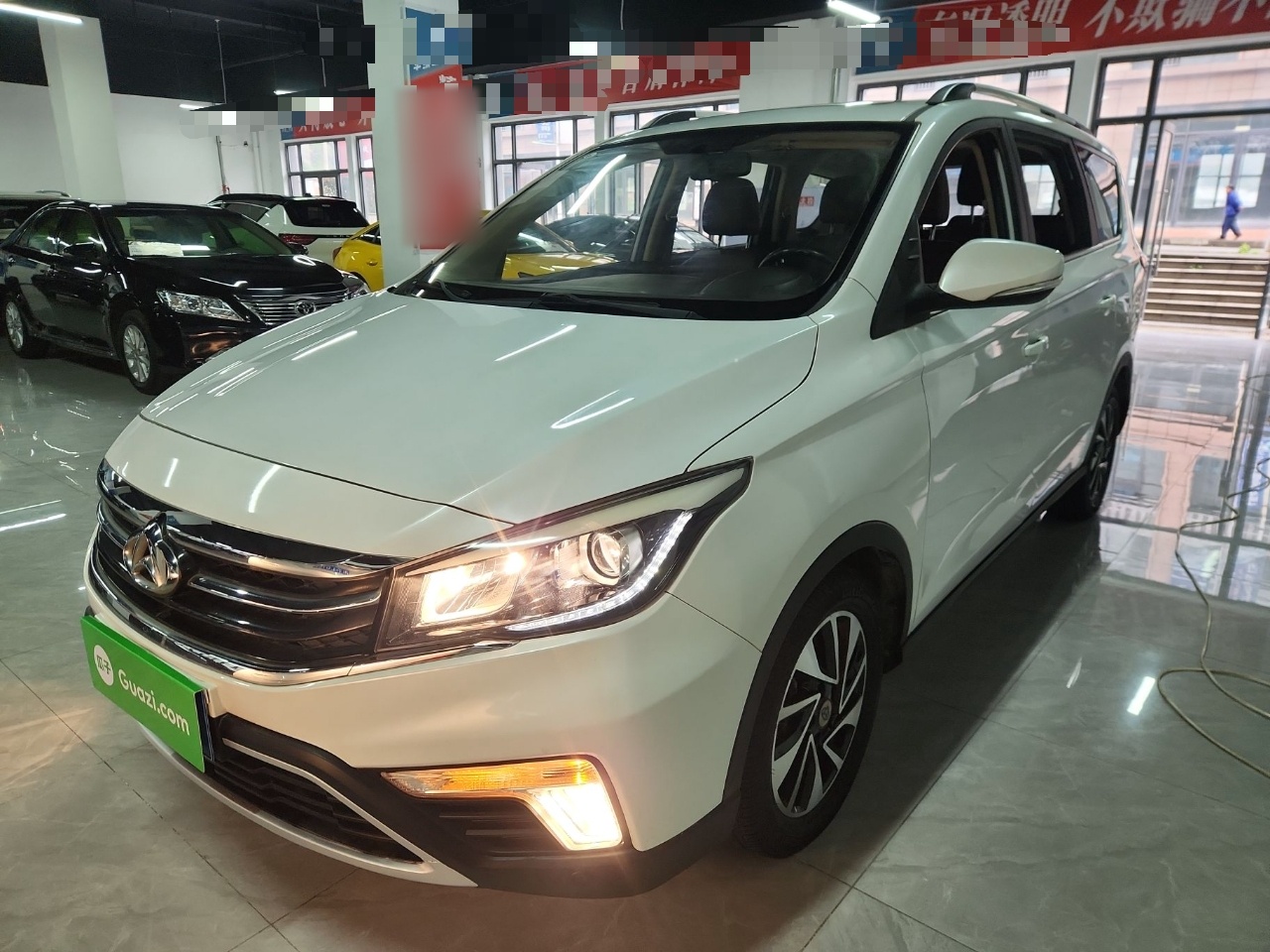 Parte inferior delantera