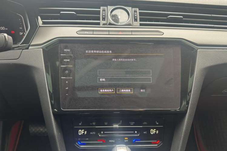 Used Volkswagen Magotan 2020 330TSI DSG Luxury Edition