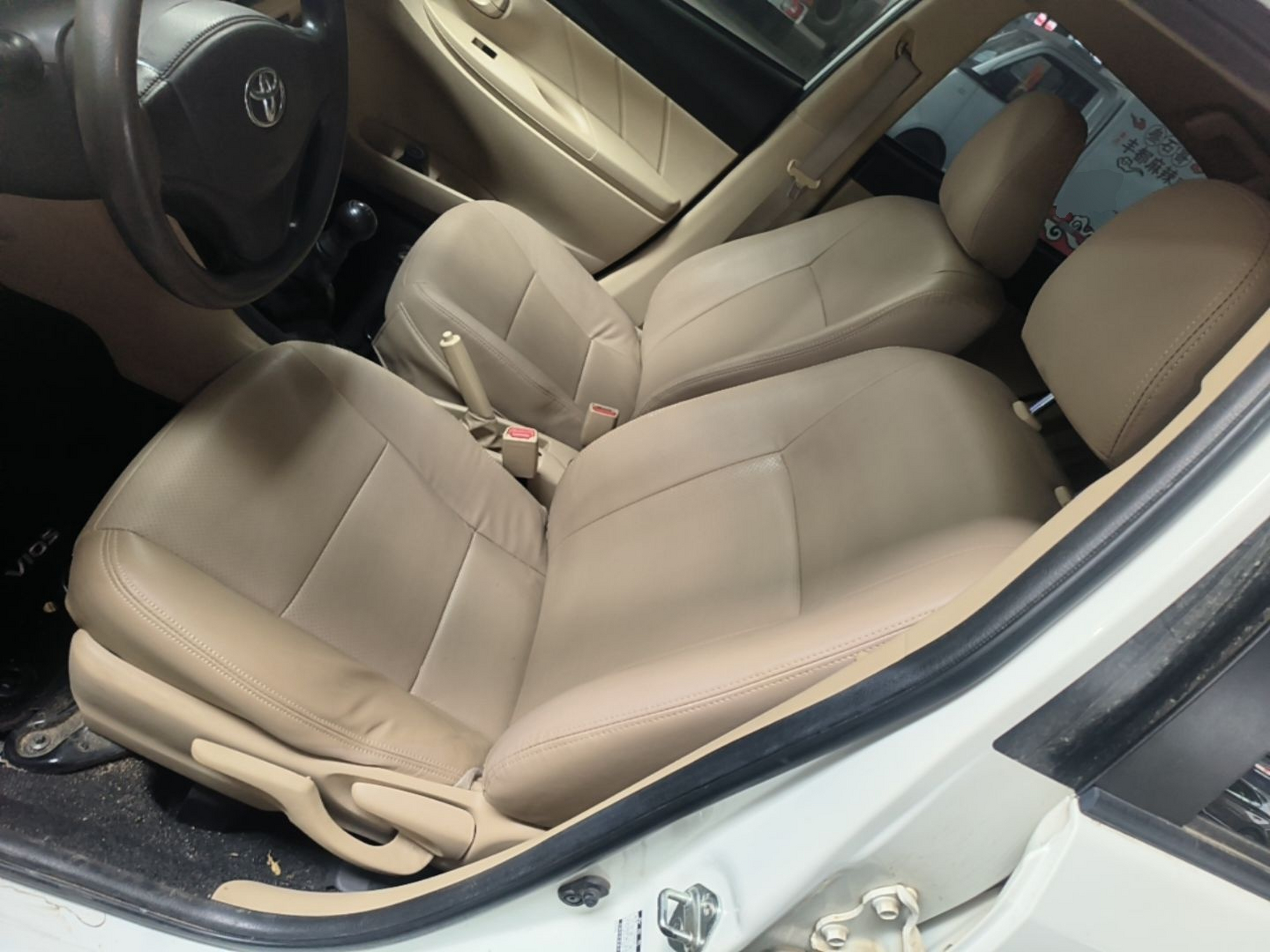 Interior delantero