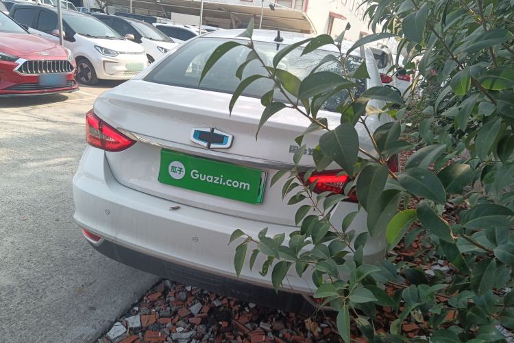 Used SINOGOLD Junxing 2023 Standard Model
