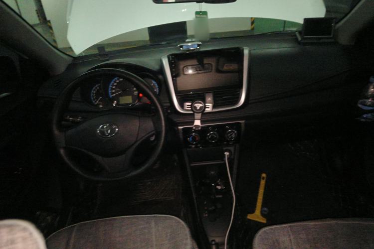 Used Toyota YARiS L Zhi Xuan 2016 Revised 1.5E CVT Charming Edition
