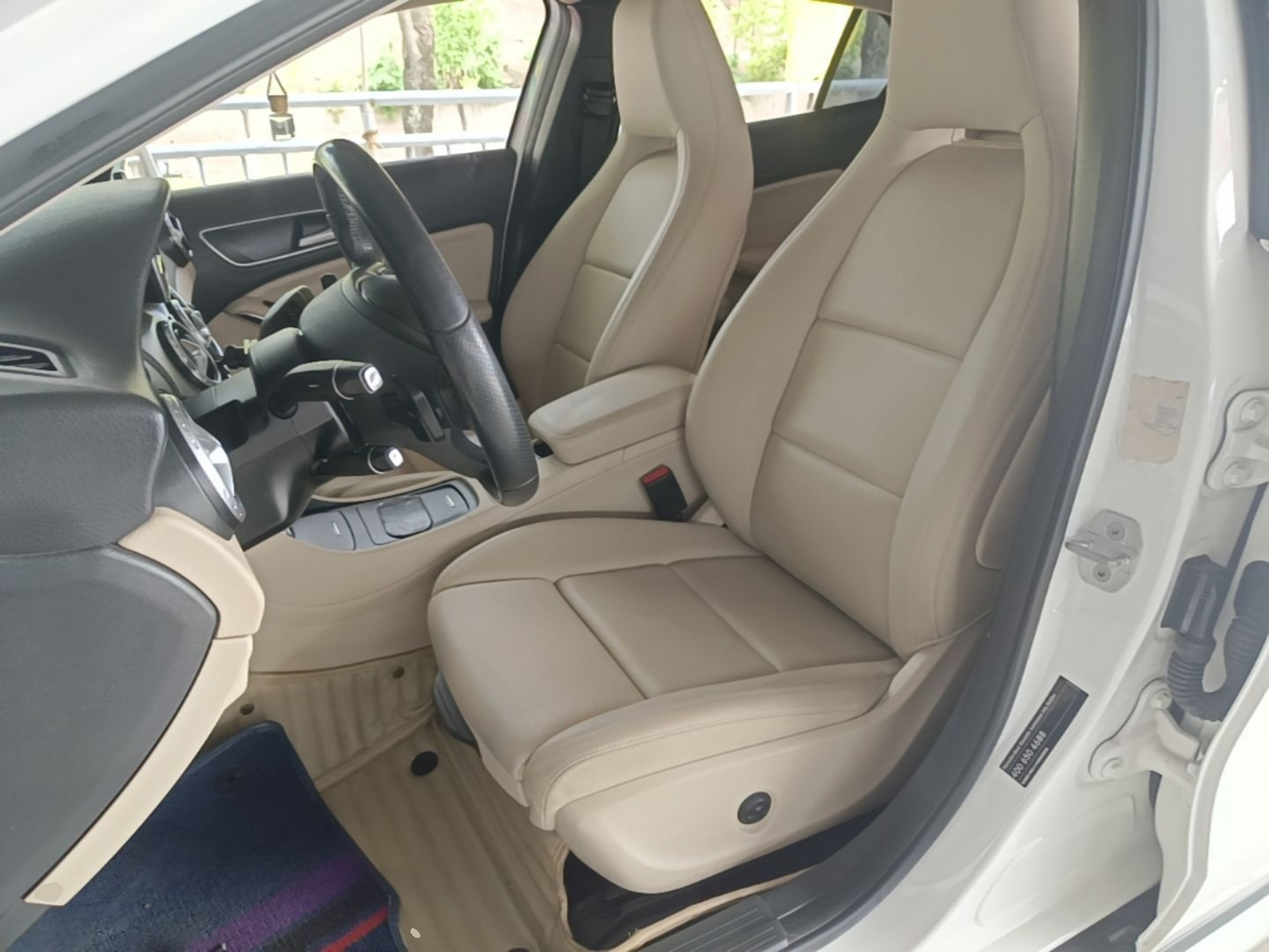 Front Interior