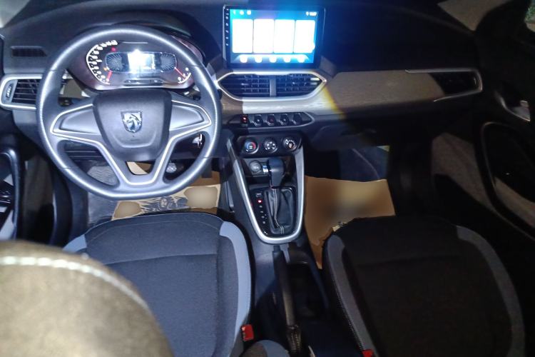 Used Baojun 510 2021 1.5L CVT Enjoy Edition
