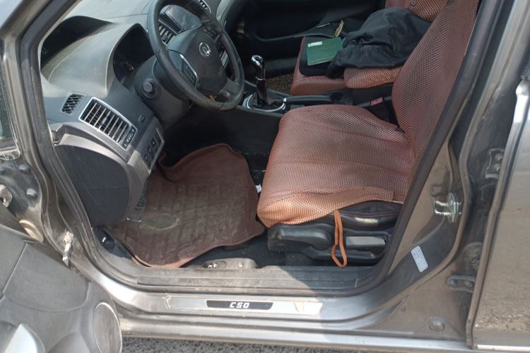 Used Great Wall C50 2013 1.5T Manual Elite Edition Left Front Seat