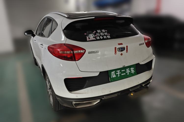 Used Geely Auto Emgrand GS 2018 Lingchao Edition 1.4T Automatic LingShang Smart Connectivity Model Rear Left 45 Deg