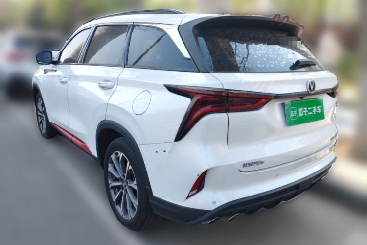 Used CHANGAN CS75 PLUS 2020 2.0T Automatic Pilot Version