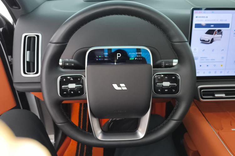 Used Li Auto L6 2024 Pro Model Steering Wheel