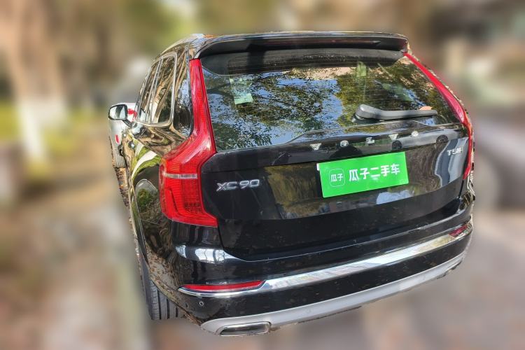 Used Volvo XC90 2020 T5 SmartDrive Luxury 7-Seater

