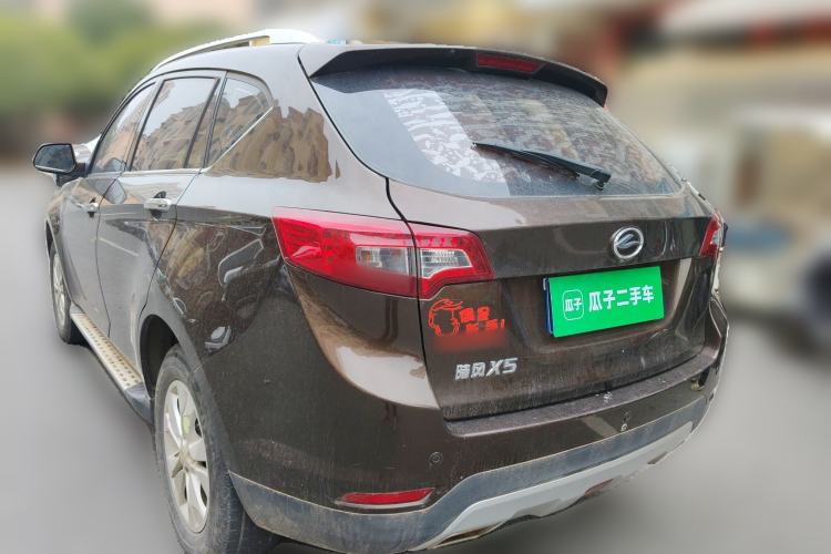 Used Land X5 2015 1.5T Manual Innovation Edition
