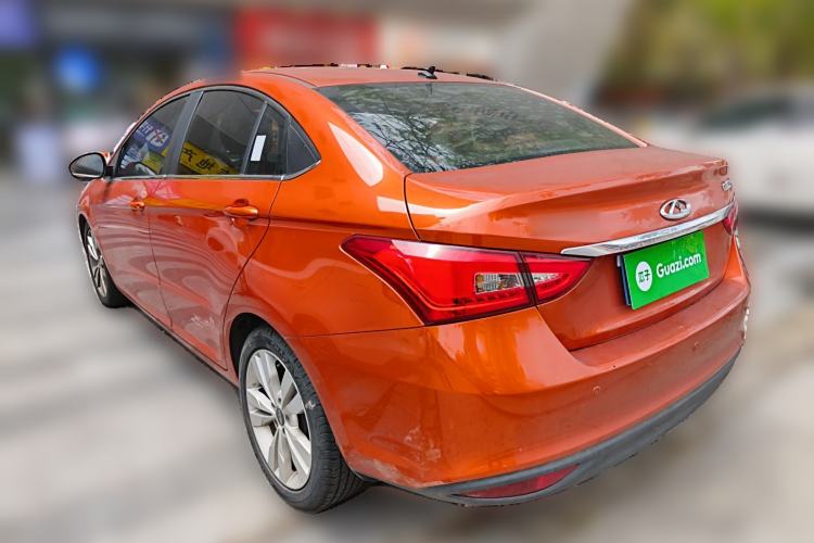 Used Chery Arrizo 5 2016 1.5L CVT Trendsetting Edition