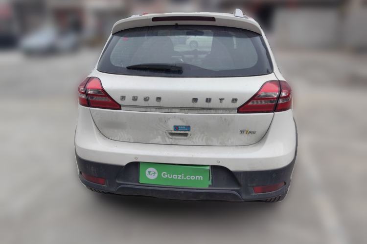 Used Yudo π1 2019 Pro Long-Distance Edition LePai Model